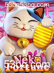 Descubra o Fascinante Mundo de NekoFortune